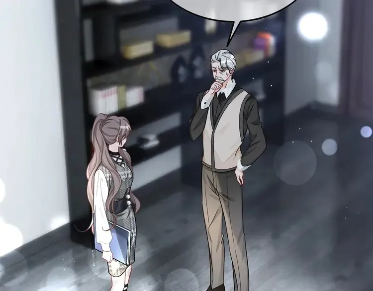 第169话 性感允允~ 第56页