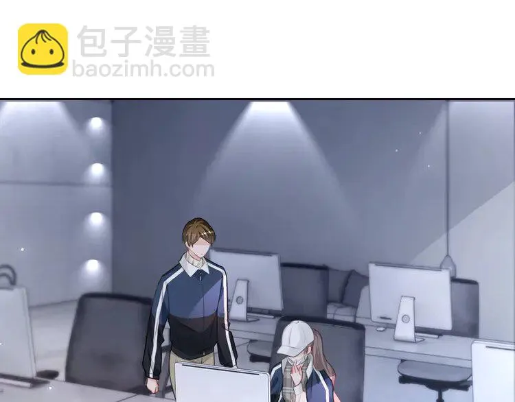 第172话 裴爷震慑全场 第5页