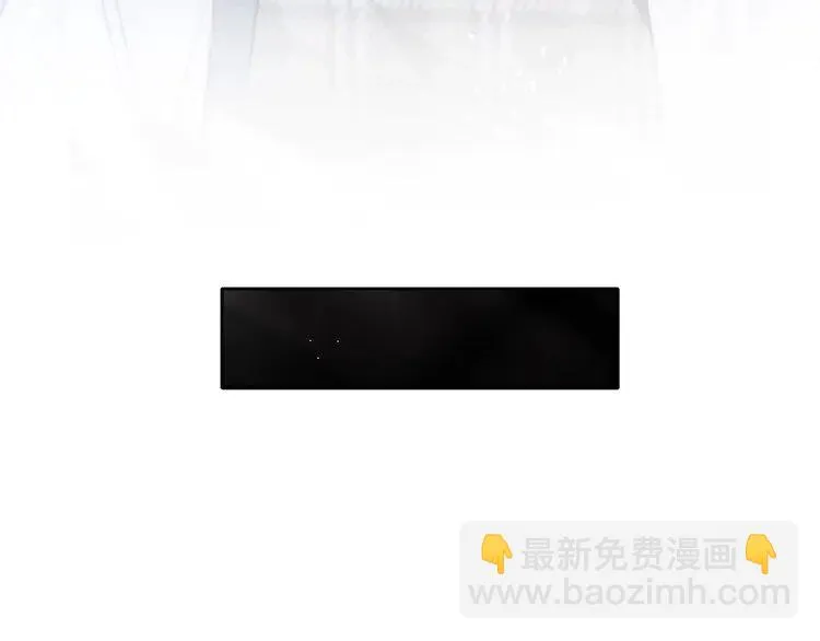 第172话 裴爷震慑全场 第13页