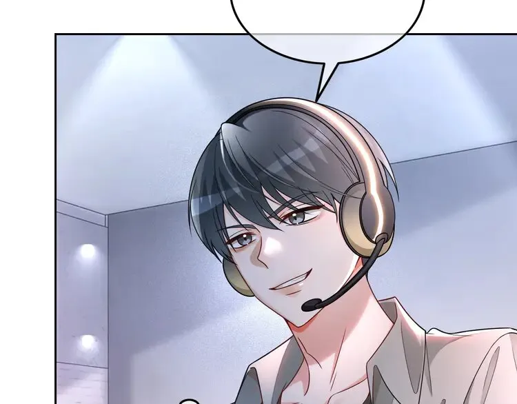 第172话 裴爷震慑全场 第17页