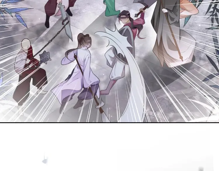 第172话 裴爷震慑全场 第32页
