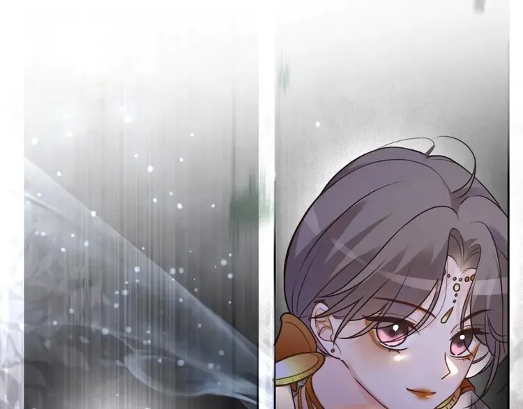 第172话 裴爷震慑全场 第33页
