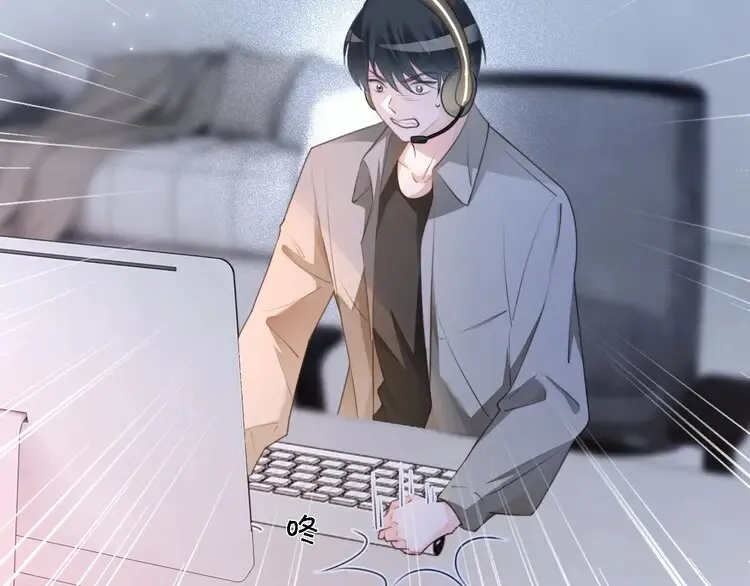 第172话 裴爷震慑全场 第42页