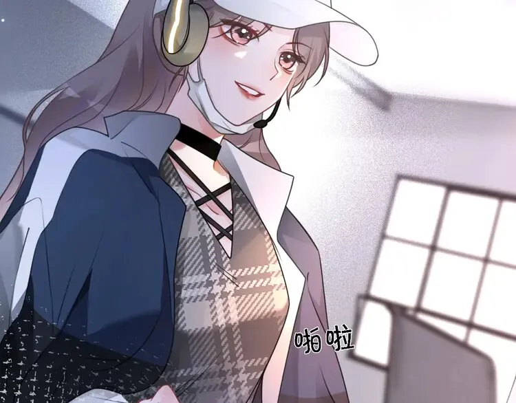 第172话 裴爷震慑全场 第44页