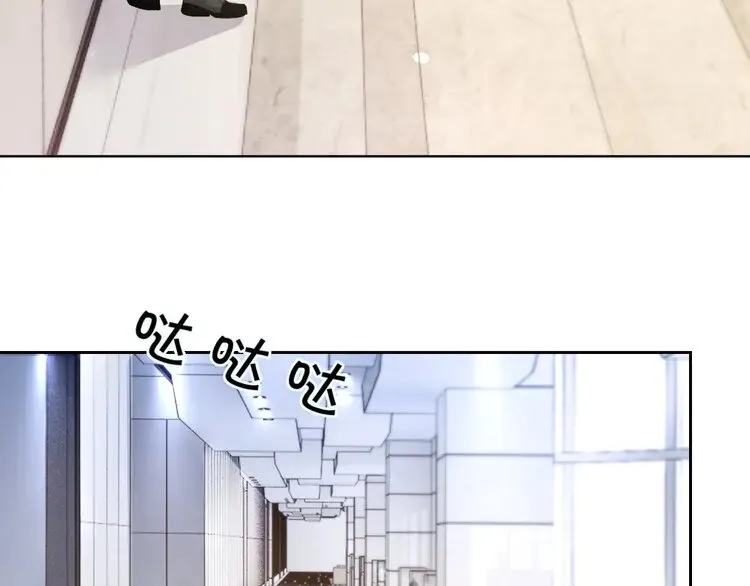 第172话 裴爷震慑全场 第51页