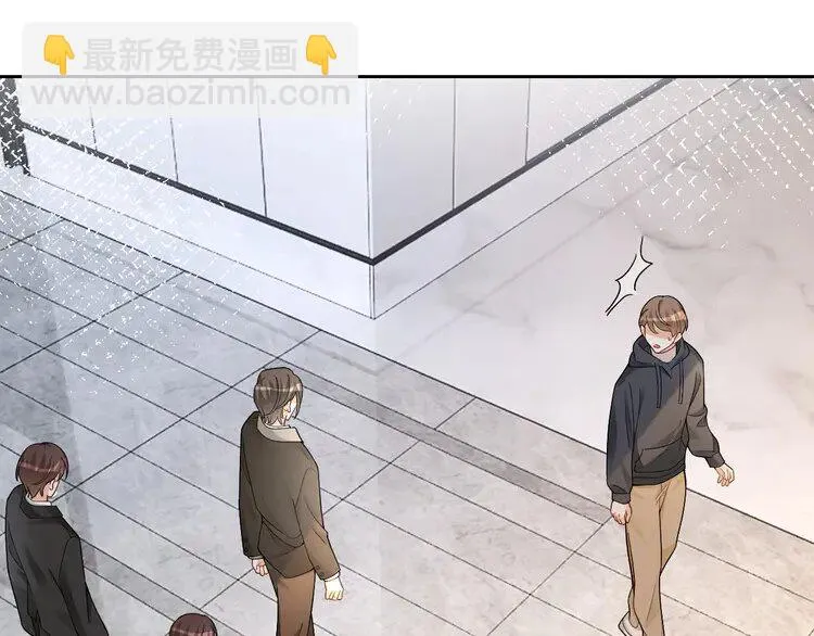 第172话 裴爷震慑全场 第56页