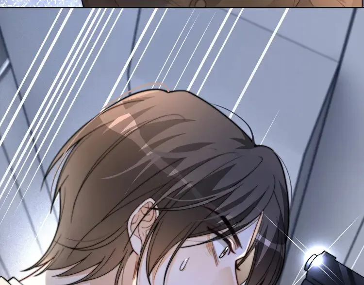 第172话 裴爷震慑全场 第64页