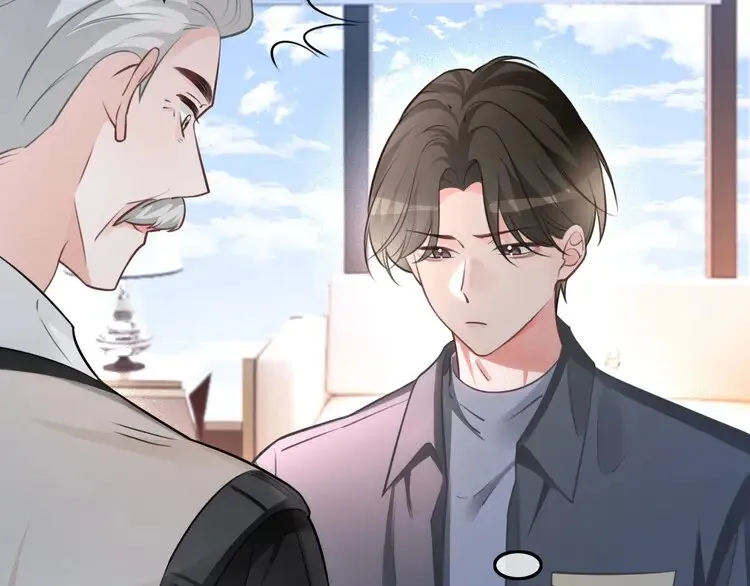 第171话 禁药 第13页