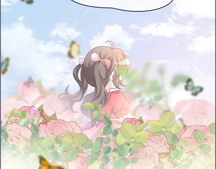 第171话 禁药 第21页