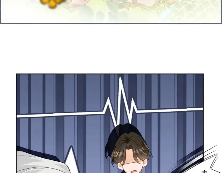 第171话 禁药 第22页