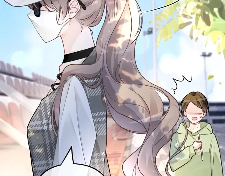 第171话 禁药 第64页