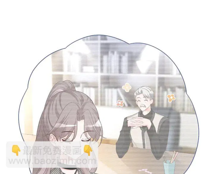 第174话 反派登场 第15页