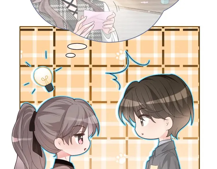 第174话 反派登场 第16页