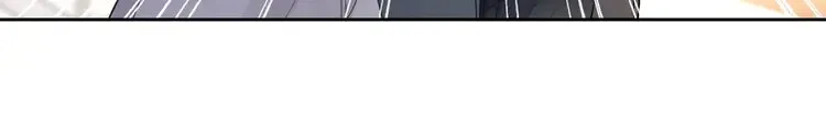 第174话 反派登场 第24页