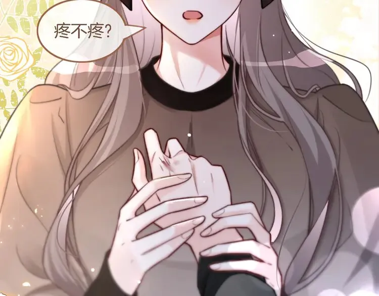第174话 反派登场 第26页