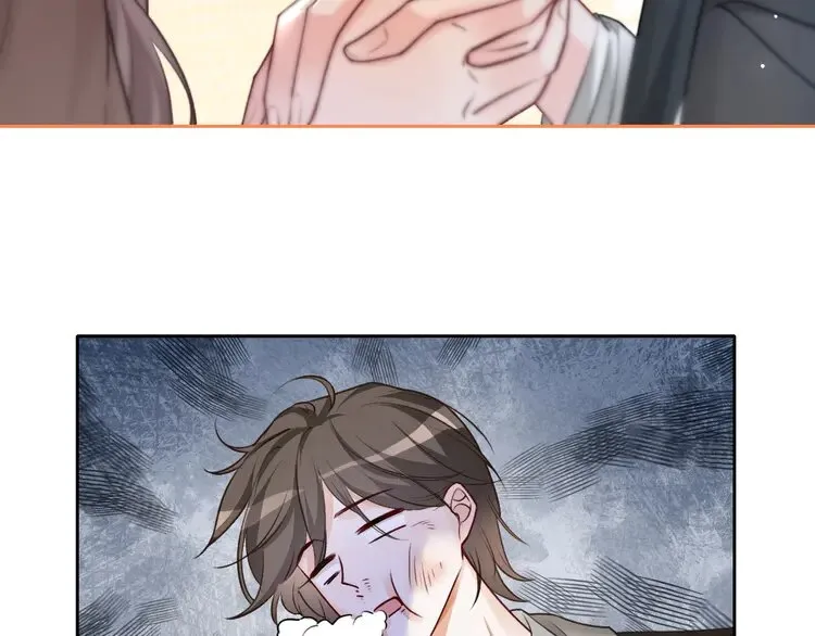第174话 反派登场 第29页