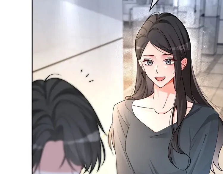 第174话 反派登场 第32页