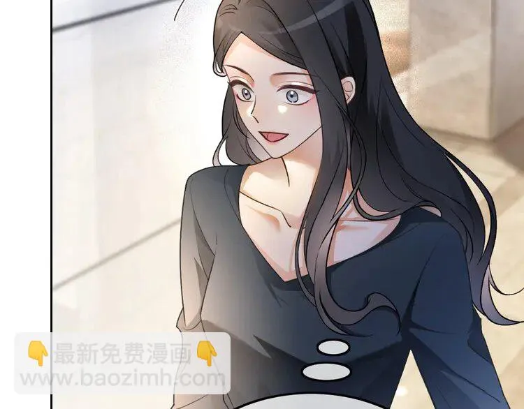 第174话 反派登场 第40页