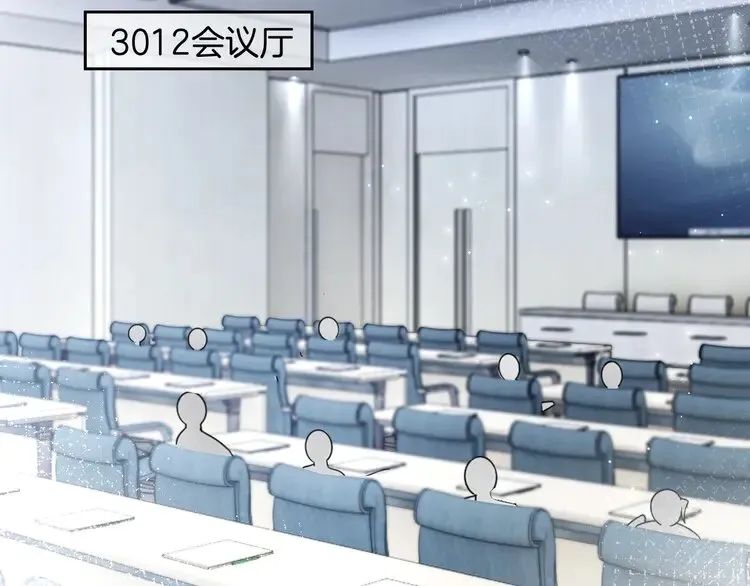 第174话 反派登场 第65页