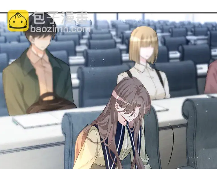 第174话 反派登场 第68页