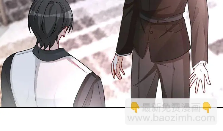 第173话 秀恩爱~ 第13页