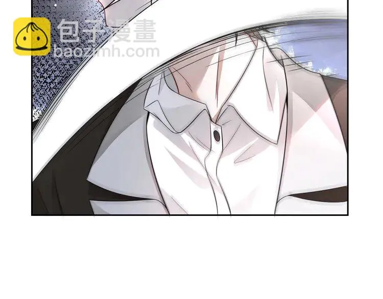 第173话 秀恩爱~ 第17页
