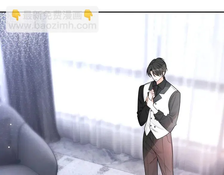 第173话 秀恩爱~ 第18页