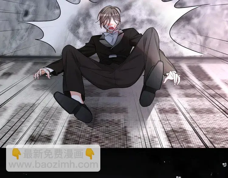 第173话 秀恩爱~ 第27页