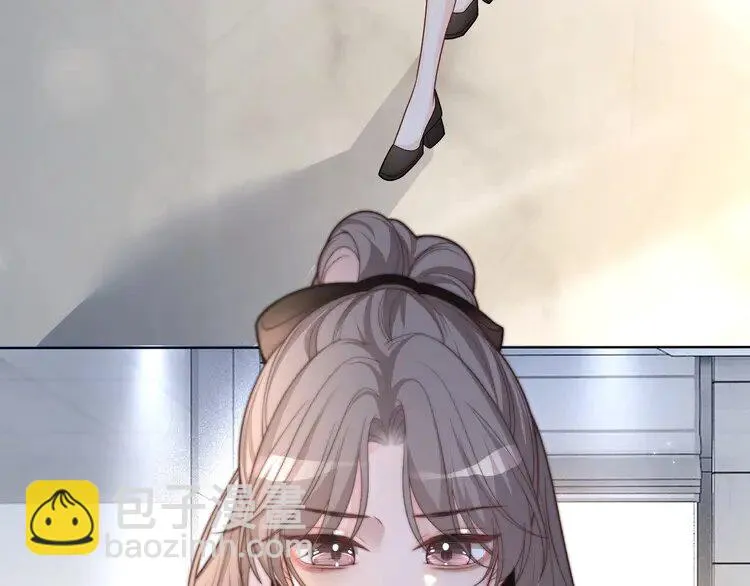 第173话 秀恩爱~ 第36页