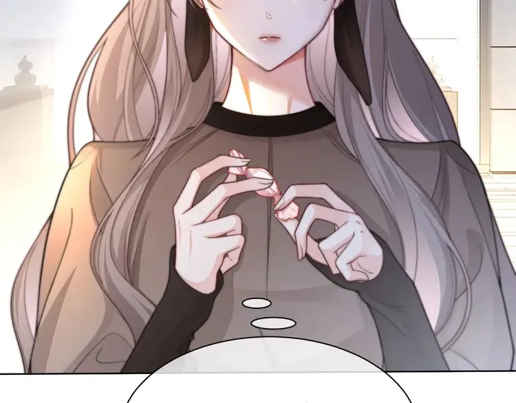 第173话 秀恩爱~ 第37页