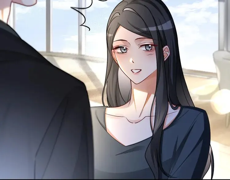 第173话 秀恩爱~ 第44页