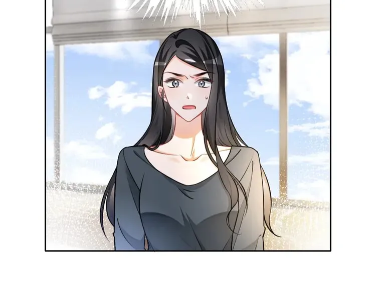 第173话 秀恩爱~ 第68页