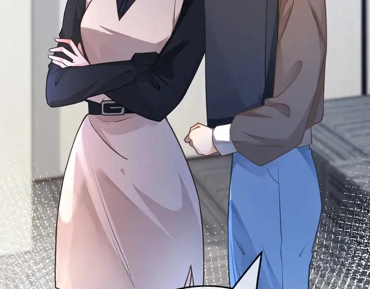 第175话 主动组队 第12页