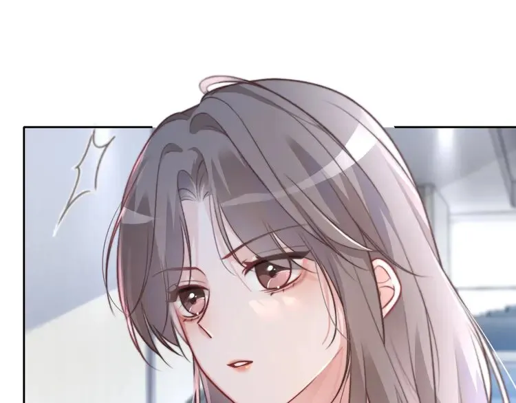 第175话 主动组队 第14页