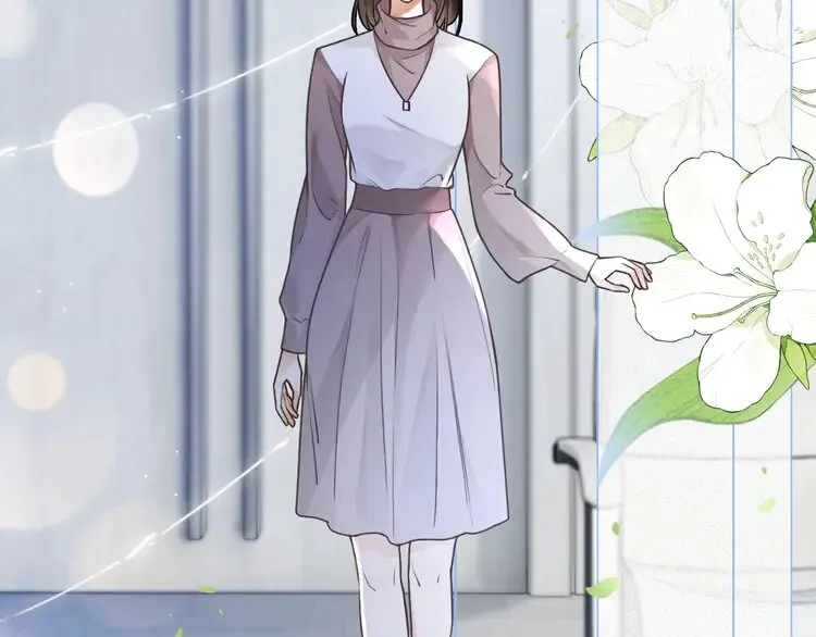 第175话 主动组队 第17页