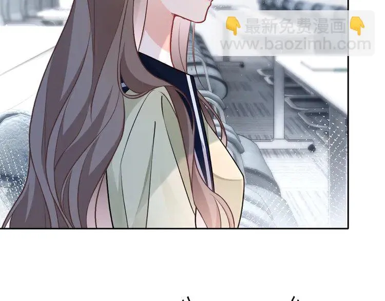 第175话 主动组队 第38页