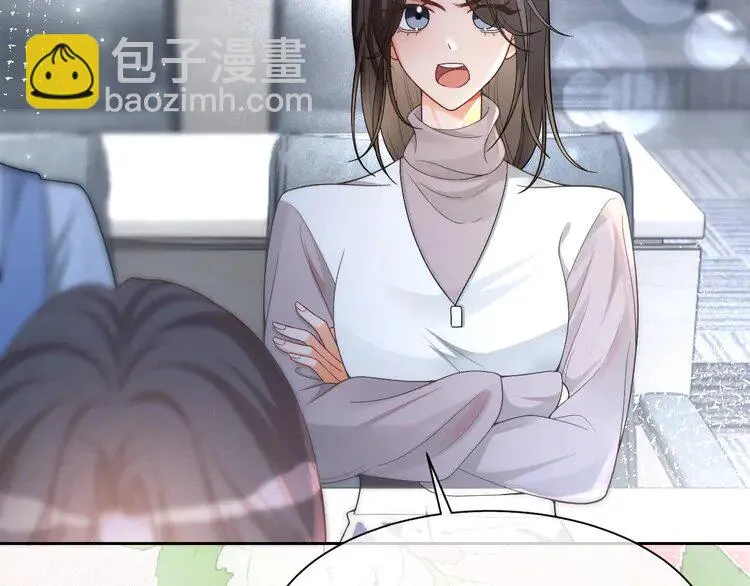 第175话 主动组队 第44页