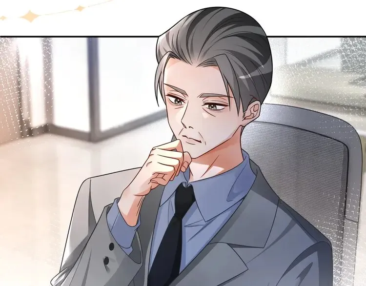 第175话 主动组队 第54页