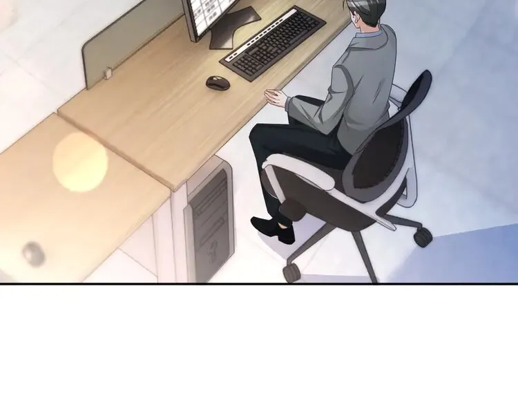 第175话 主动组队 第57页