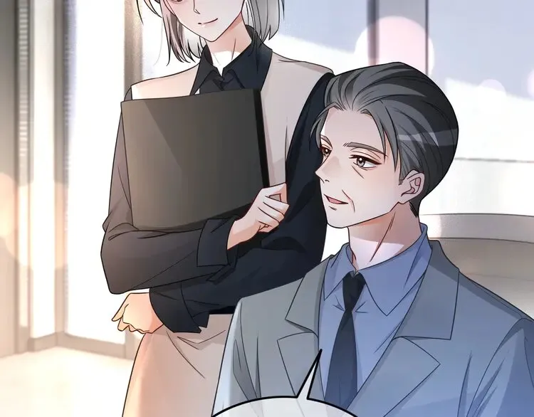 第175话 主动组队 第59页