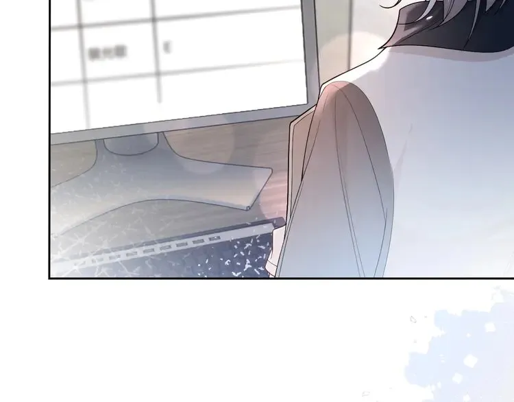 第175话 主动组队 第62页