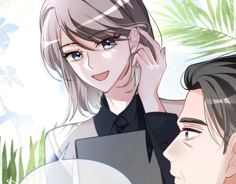 第175话 主动组队 第67页