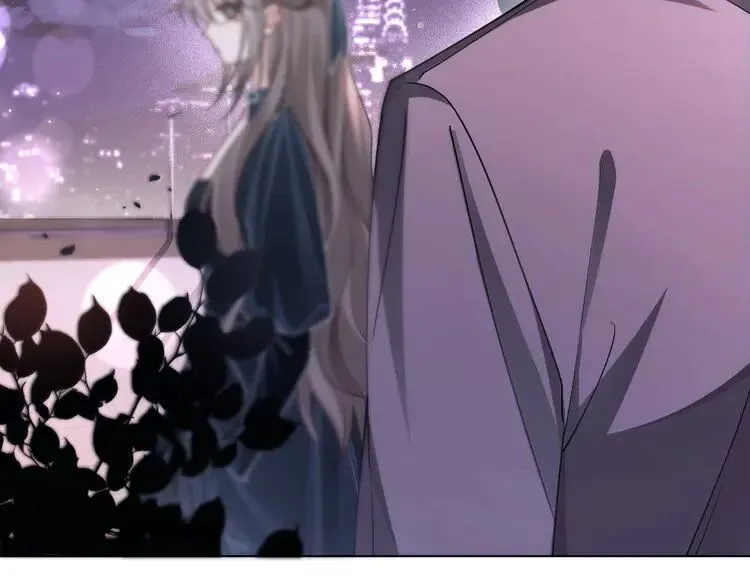 第188话 想谈恋爱了？ 第6页