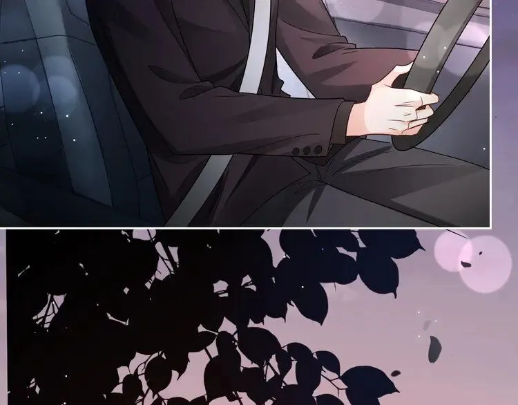 第188话 想谈恋爱了？ 第22页