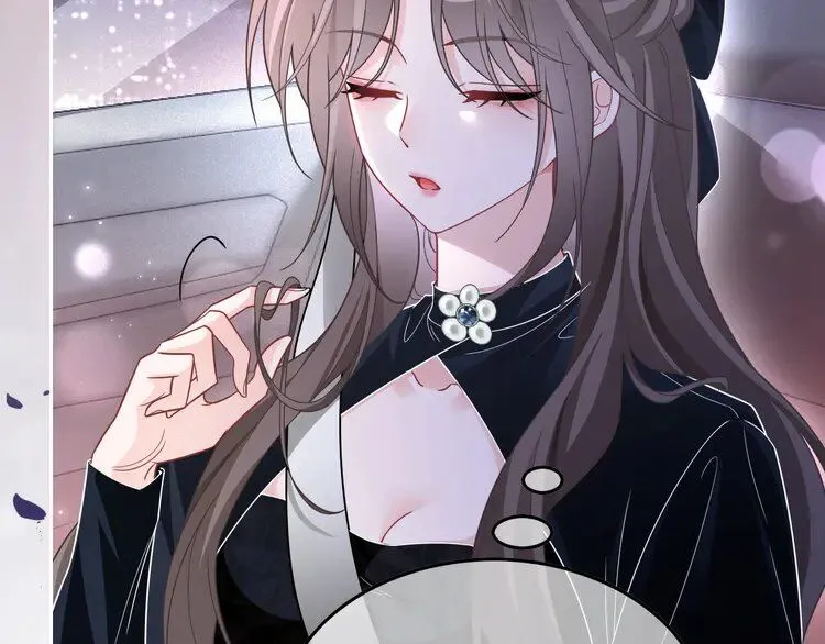 第188话 想谈恋爱了？ 第24页