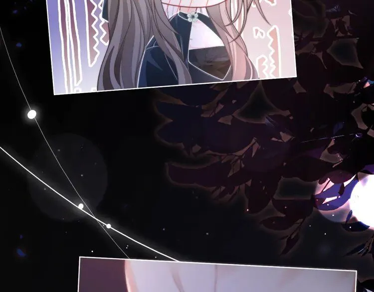 第188话 想谈恋爱了？ 第57页