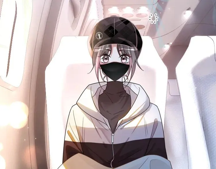第188话 想谈恋爱了？ 第68页
