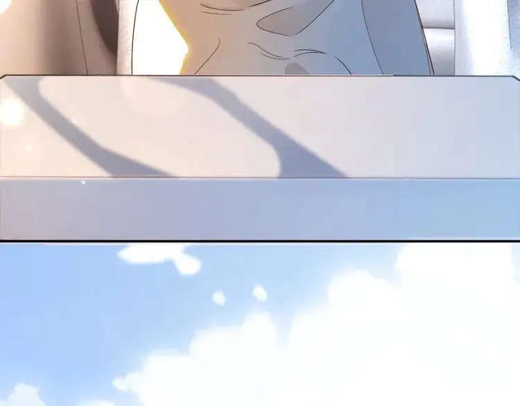 第188话 想谈恋爱了？ 第69页