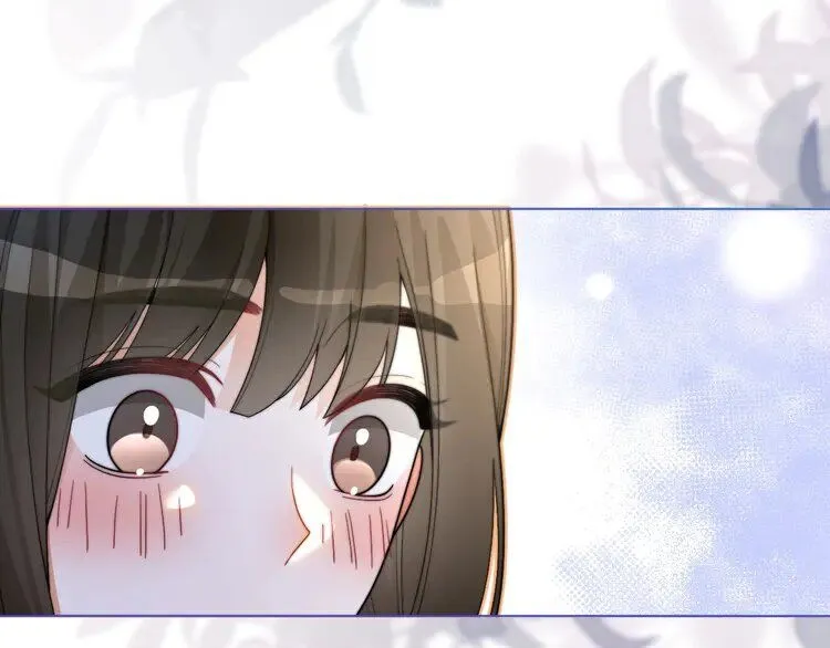 第187话 冒名顶替 第70页