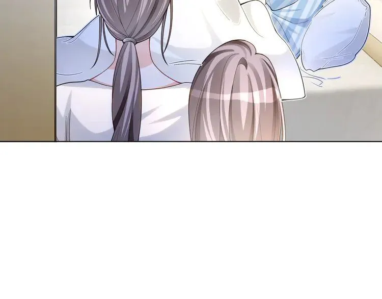 第186话 强行出头 第42页